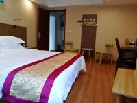 寧波逸佳ビジネスホテル - イン(INN)