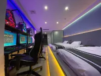 ACE Theme Hotel Shaoxing - Esports