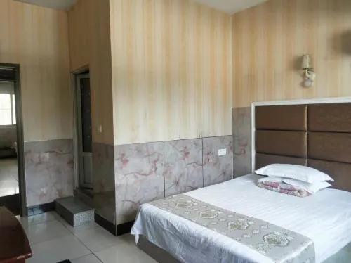 Yuexi Qingxiang Hotel