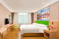 Vienna 3 Best Hotel (Taojiang Furong West Road Pedestrian Street) Hotels near Temple of Three Immortals, Baihe Mountain