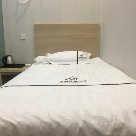 Zhumadian Yili Express Hotel