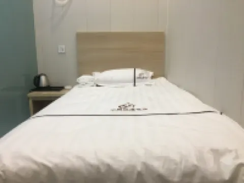 Zhumadian Yili Express Hotel