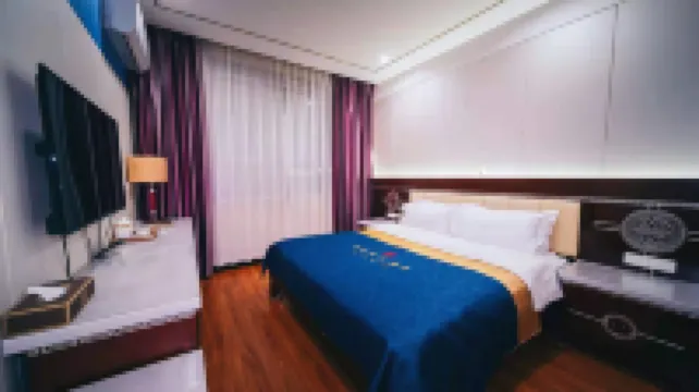 Wanjia Business Hotel (Yuzhong Taibai East Road)
