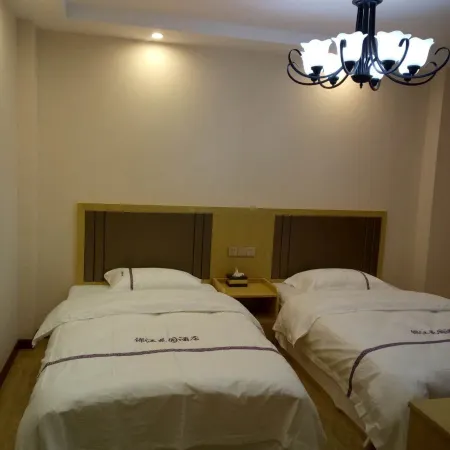 Sandu Jinjiang Garden Hotel