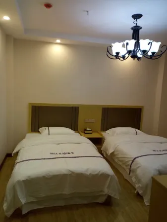 Sandu Jinjiang Garden Hotel