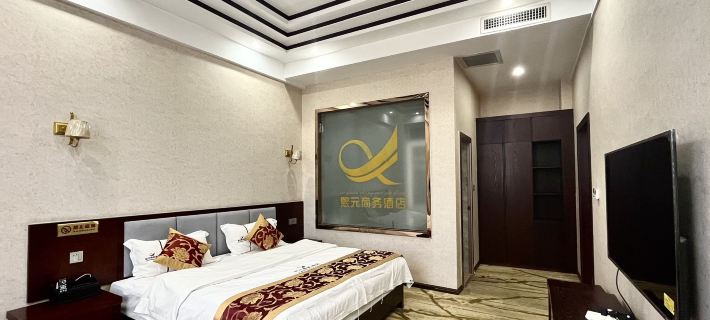 Shidian Xiyuan Business Hotel Ξενοδοχεία στην πόλη Σιντιαν