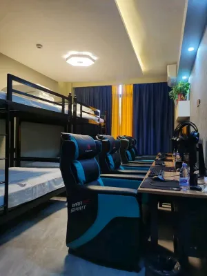 Shao E-sports Hotel