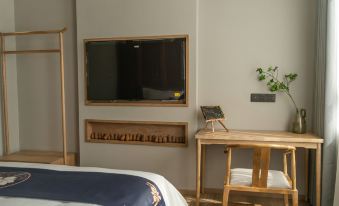 Tinghe Jianshan Homestay