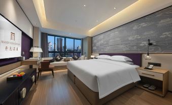 Maison New Century Hotel Wucheng Jinhua