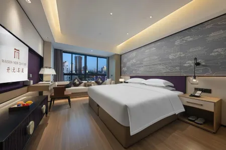 Maison New Century Hotel Wucheng Jinhua