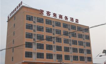Tiankelai Business Hotel