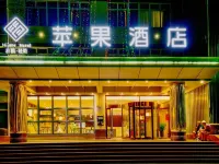 Xianyang Apple Hotel(Dongfeng Road store) Hotel berhampiran Kangli Shopping Mall