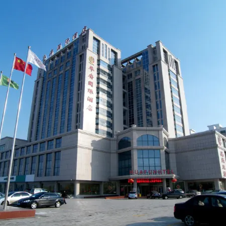 Jinxing Huafu Hotel