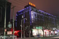 Xiping Holiday Express Hotel Hotels in Xiping