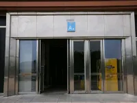 御景假日飯店（宜昌三峽遊客中心萬達廣場店）