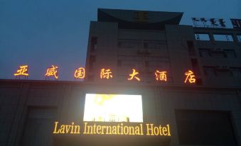 Nuryawei International Hotel