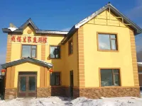 Xuexiang Erlanghe Liu Fusheng Family Hotel Hôtels à proximité de : Xuexiang National Forest Park