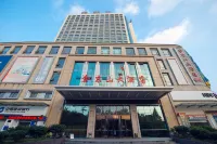 Jindongshan Hotel Hotels in Ічан