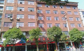 Yuelai Business Hotel