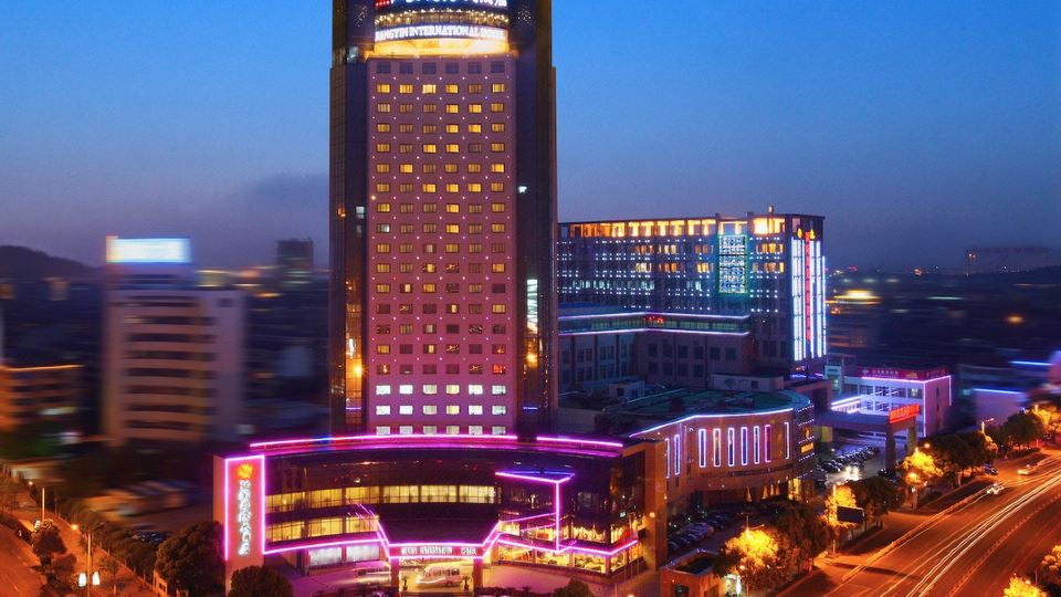 Jiangyin International Hotel