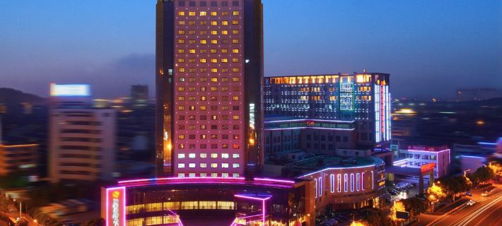 Jiangyin International Hotel Hotel a Jiangyin