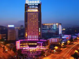 Jiangyin International Hotel