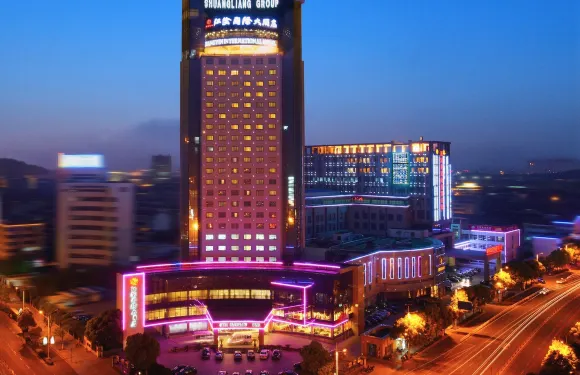 江陰國際大酒店（黃山湖公園 江陰體育中心店）