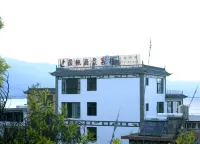 Chenfan Lake View Inn
