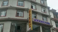 Maiduo Hotel Hotels near Tujiqinbo Guanyin Temple