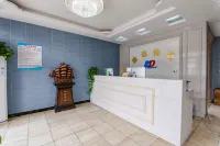 Kangda Express Hotel Neixiang