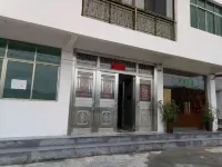Yinjiang Chengde Manor
