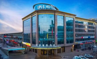 UPLS Hotel