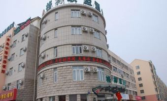 Qingdao Zhongyang Business Hotel