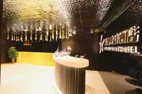 Luoyang Daka E-Sports Hotel (Xigong Wanda) - Esports