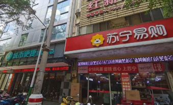Convenient Hotel (Fangchenggang Shangsi Bus Station)