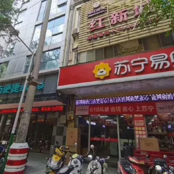 Convenient Hotel (Fangchenggang Shangsi Bus Station)