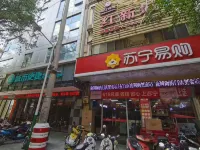 Convenient Hotel (Fangchenggang Shangsi Bus Station) Hotel a Shangsi