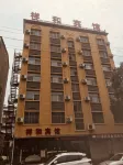 Xianghe Hotel - parking