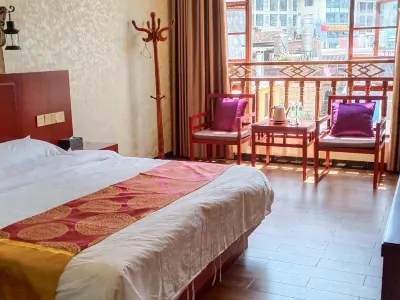 Yuanyang Tianti Hotel Hotels near Mali Village Terraced Field