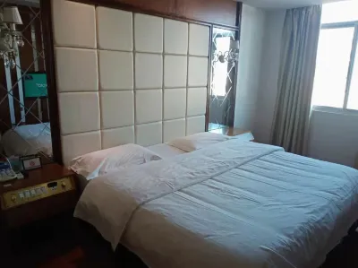 Meizhou Xintiandi Hotel
