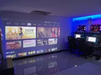Baoshan Xiaomayi E-Sports Hotel - Esports