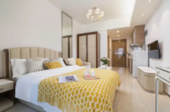 Yiduo Scenic Apartment (Danzhou Ocean Flower Island)