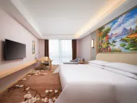 Vienna International Hotel(Shuanglong airport store of Guiyang Airport)