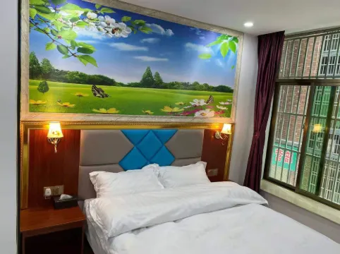 普寧華城商務公寓