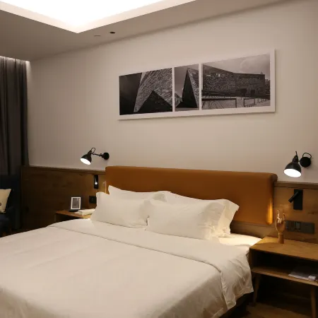 Yousu Hotel (Ningbo Incity Mall)