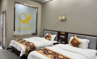 Shidian Xiyuan Business Hotel