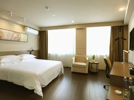 Jinjiang Inn Select (Heze Yuncheng Jinhe Road) Отели в г. Юнчэн