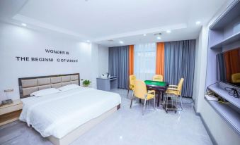 Xianning Shanshui Comfort Hotel