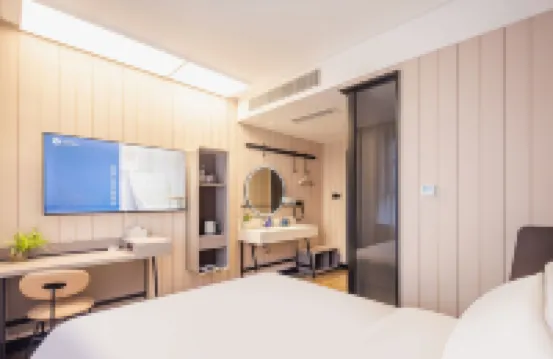 HanTing Hotel (Minquan Railway Station Bingxiong Avenue) Hotels in Minquan