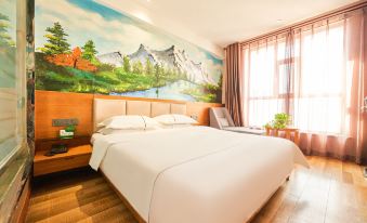 Yiju Fashion Hotel (Wuwei Railway Station Pedestrian Street)